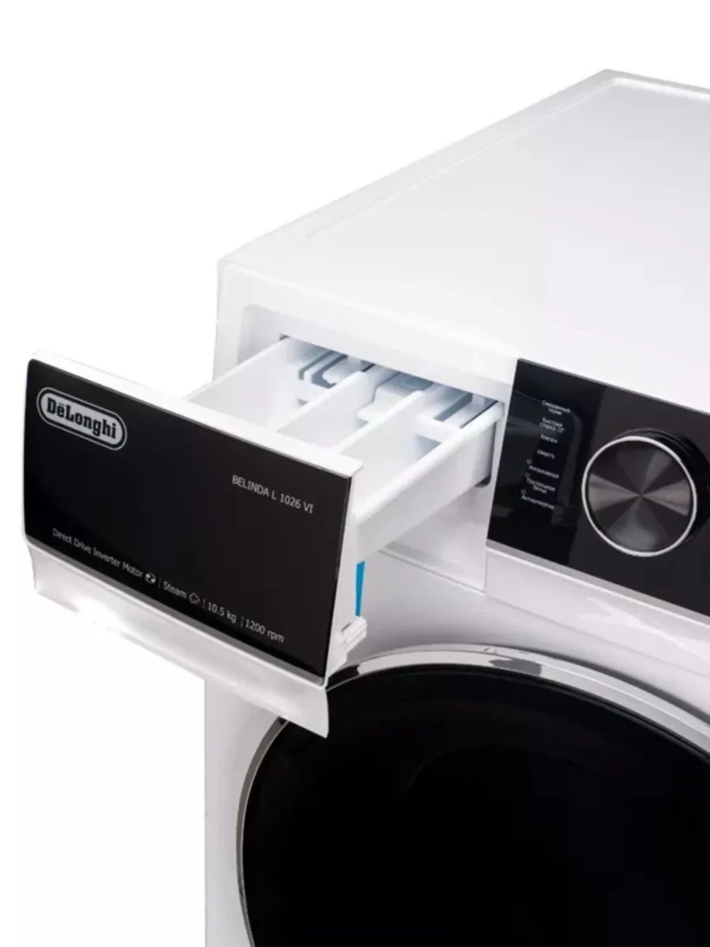 Стиральная машина DELONGHI BELINDA L 1026 VI