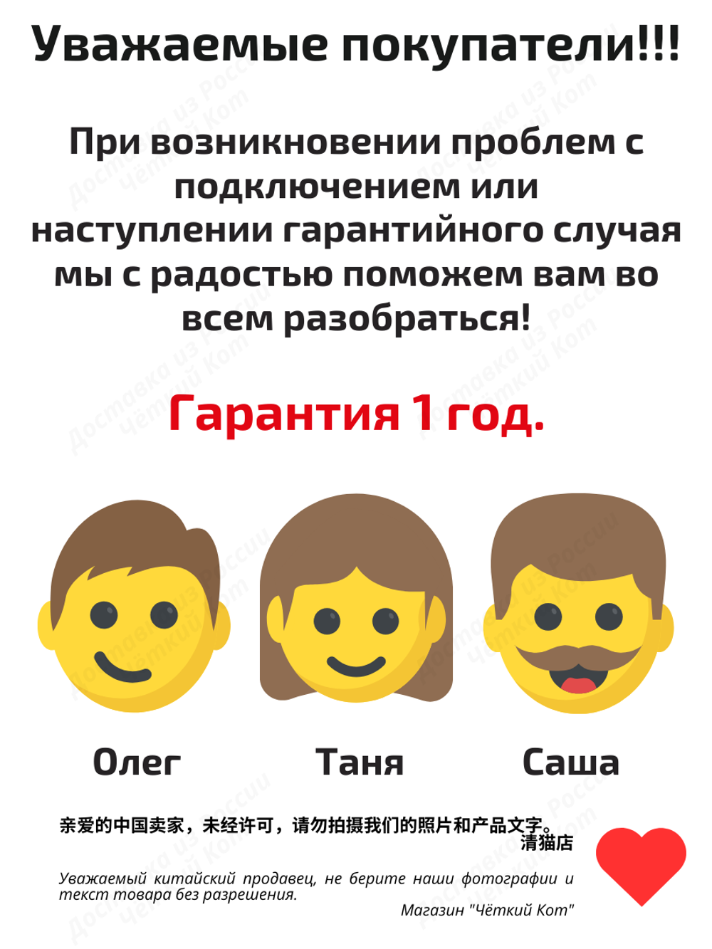 Умный датчик температуры и влажности ZigBee для Алисы с экраном