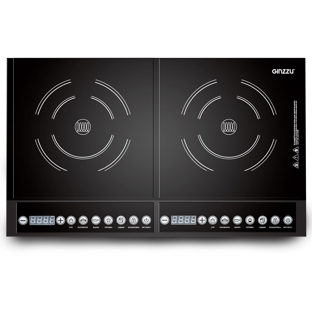 Индукционная настольная плита Ginzzu HCI-213, Black 2 конфорки 2000+2000Вт
