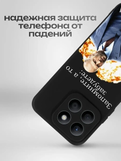 Чехол на Honor X8B