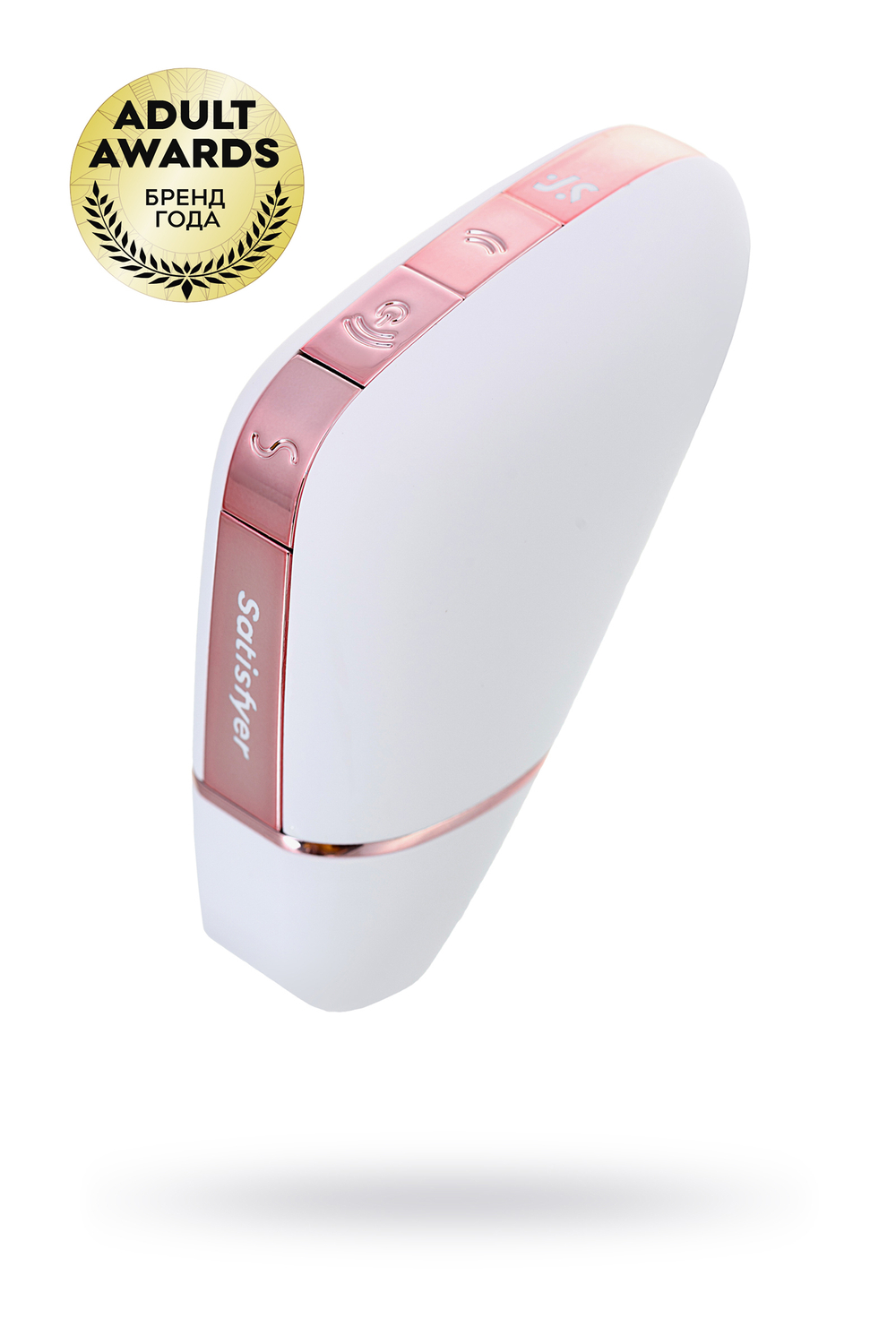 Вакуумный массажер с Вибрацией Satisfyer Love Triangle White 001777SA