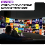 Телевизор Haier 85 MiniLED M4 DH1ZJ0D00RU 3840x2160, 4K Ultra HD серебристый