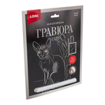 Гравюра серебро 18*24см "Донской сфинкс" (Lori)