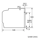 Духовой шкаф Bosch HBA533BB0S
