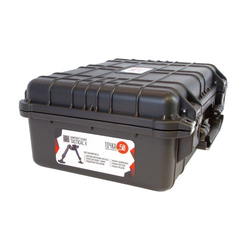 Сошки Tactical X Combo с откатной платформой и тремя комплектами ног, Точка 50
