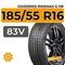 Goodride Ridemax G-118 185/55 R16 83V