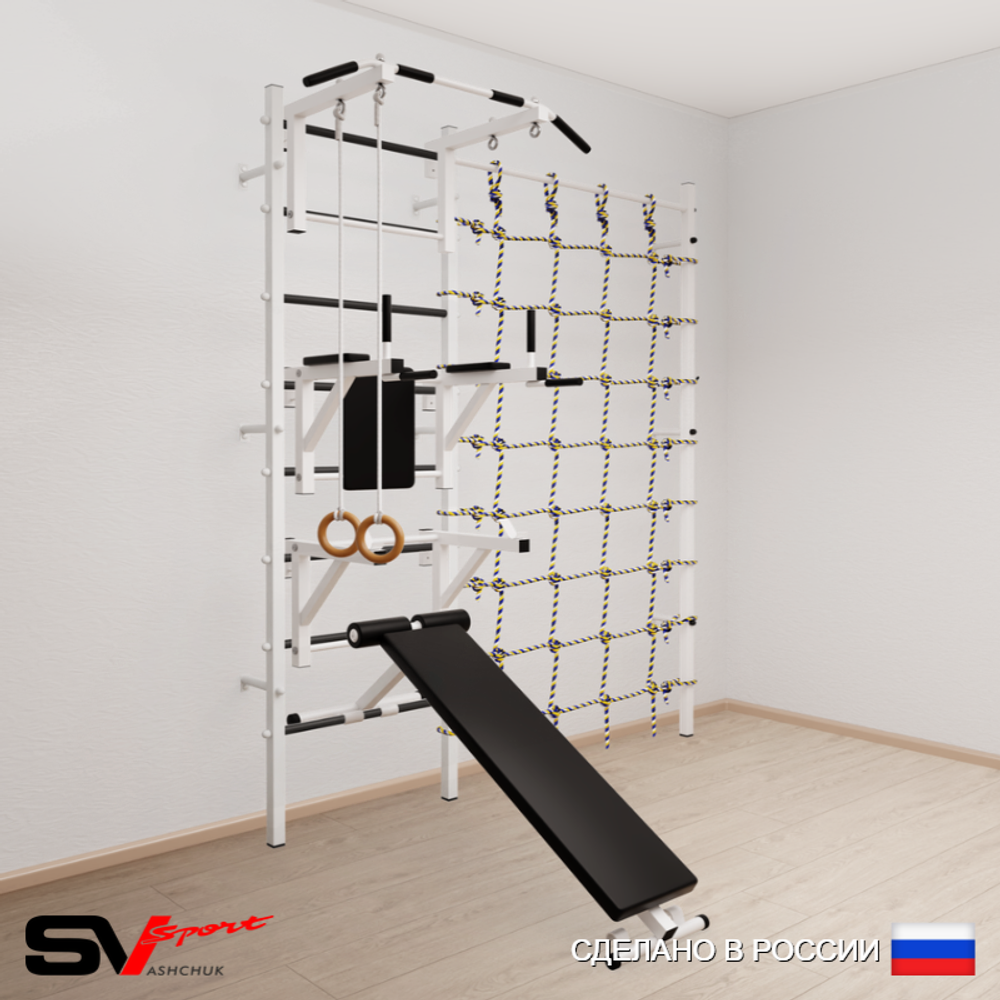 Шведская стенка Sv Sport 5910 (Турник стандарт/Брусья/Стойка/Скамья/Кольца/Канатный лаз)