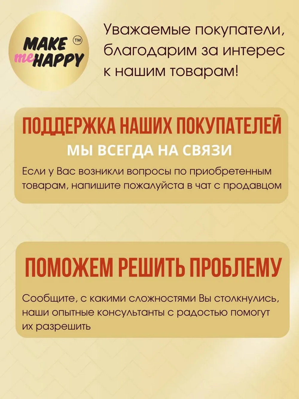 Презервативы Maxus Sensual, анатомические
