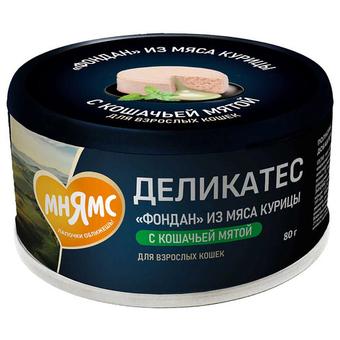 Влажный корм для кошек Деликатес Фондан из мяса курицы с кошачьей мятой Мнямс 80 г 24 шт