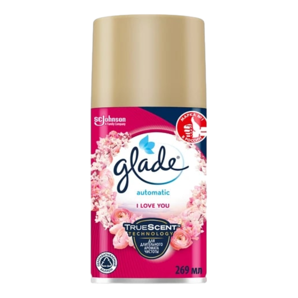 Автоматичесский освежитель воздуха Glade I love you 269 мл