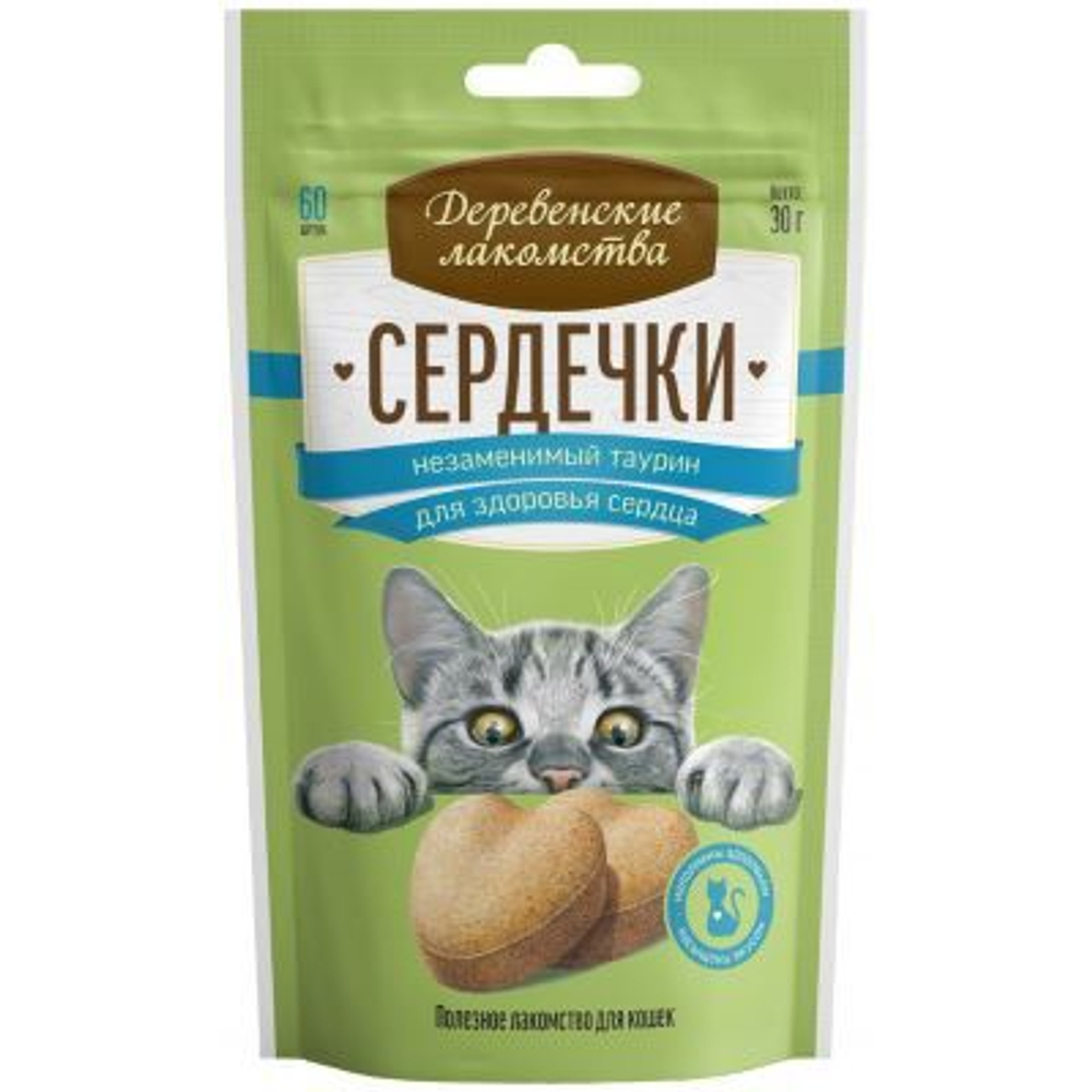 Деревенские Лакомства Витамины д/кошек сердечки незаменимый таурин для здоровья сердца, 30г
