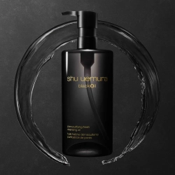 Предзаказ 21 день ‼️ 
Shu Uemura black cleansing oil