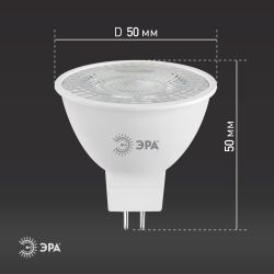 Лампа светодиодная ЭРА STD LED Lense MR16-8W-860-GU5.3 8Вт линзованная софит холодный белый свет GU5.3 | Софиты линзованные (MR) STD
