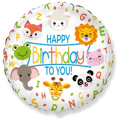 Фольгированная фигура, круг, HB TO YOU Животные,18"/45СМ