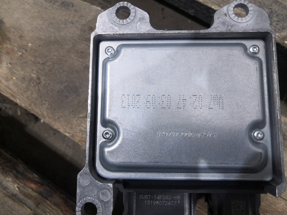 Блок управления AIR BAG Range Rover L405 Новый Оригинал LR047412