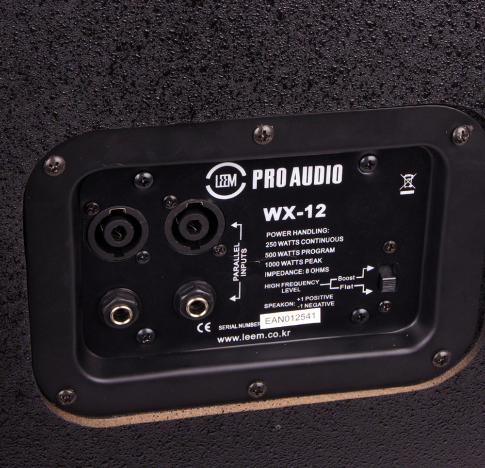 Leem WX-12P
