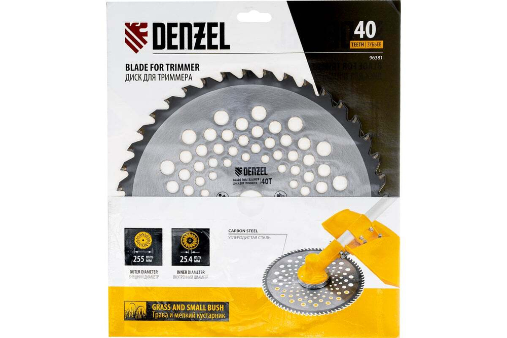 Диск для триммера 255x25.4 мм, 40 зубьев Denzel 96381