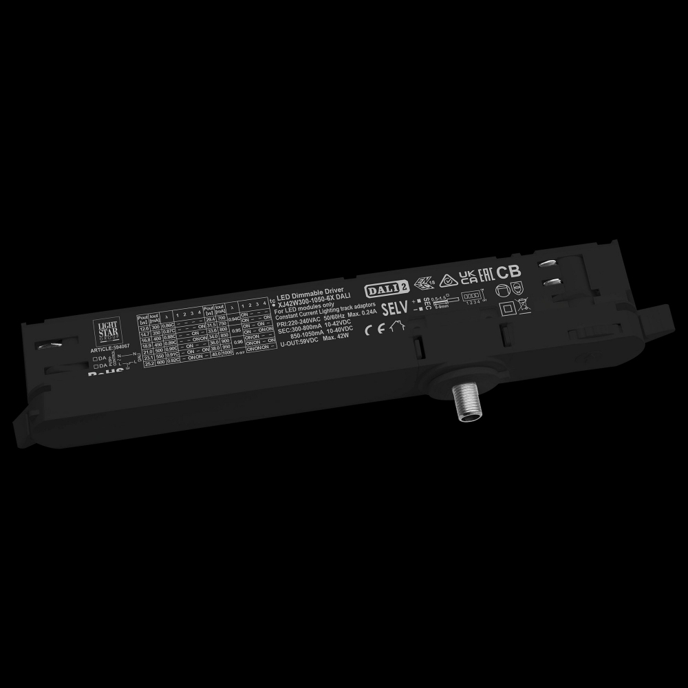 Переходник для трека Lightstar Quattro 594067