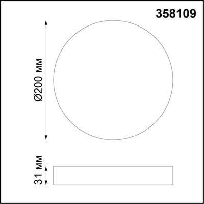 358109 OVER NT19 452 белый Накладной светильник IP20 LED 4000K 20W 85-265V ORNATE