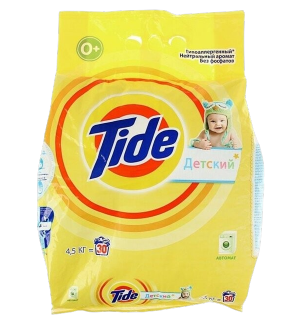 Порошок TIDE авт Детский 4,5кг