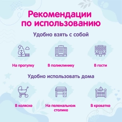 Пеленки Yokosun 60*90 см 10 шт