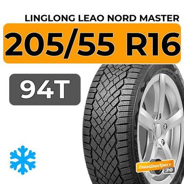 LingLong Leao Nord Master 205/55 R16 94T XL