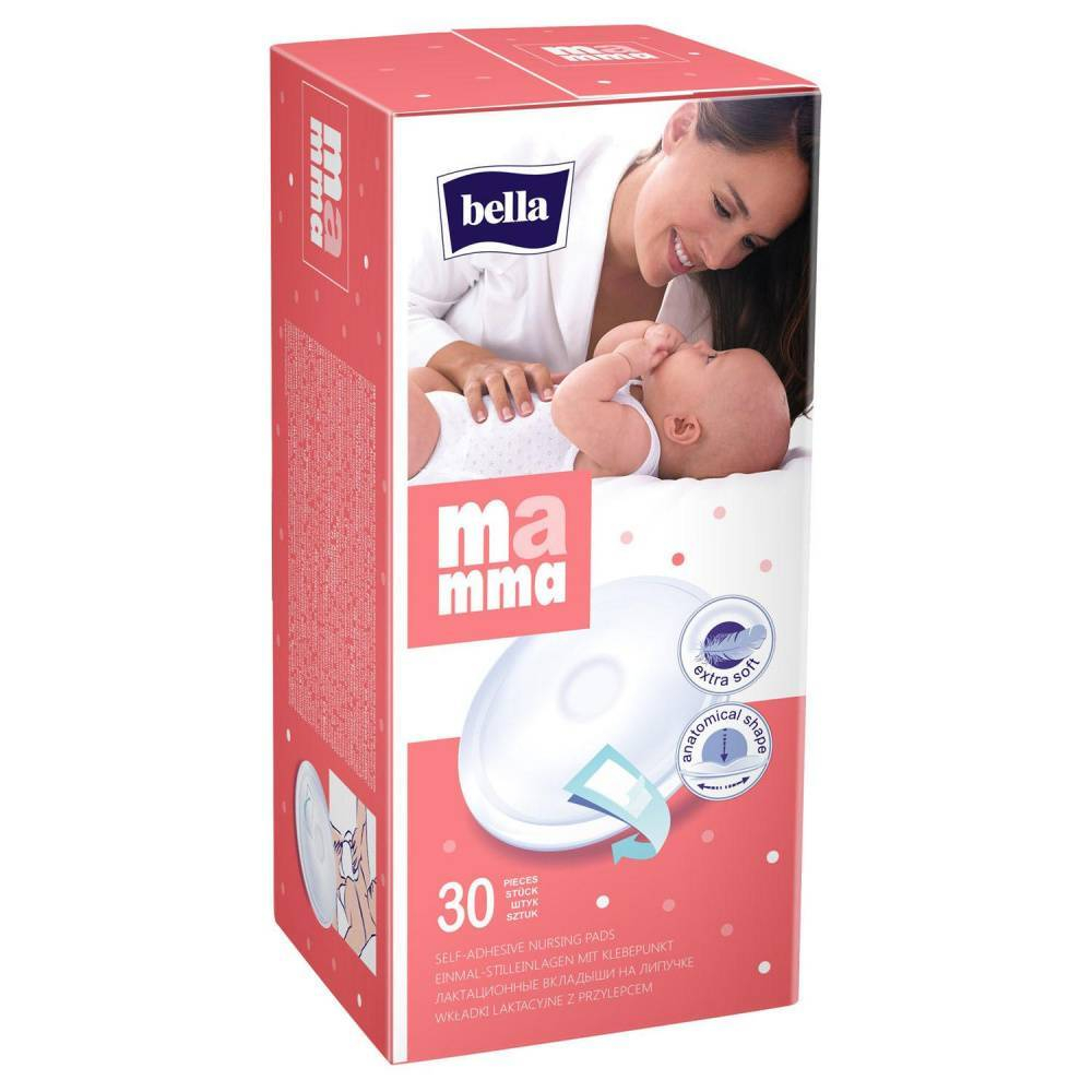 Лактационные вкладыши с липучкой MAMMA 30 шт