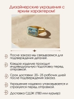 Кольцо с топазом и эмалью, серебро 925, родий