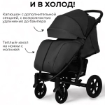 Коляска детская прогулочная Bubago арт.BG 129-2 MODEL ONE цвет черный