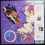 Culture club - Waking Up With The House On Fire (Япония 1984г.)