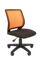Офисное кресло CHAIRMAN 699 Россия ткань ТВ оранжевый