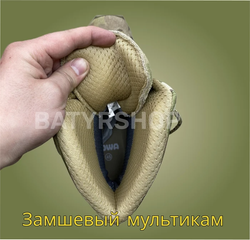 Ботинки с высоким берцем "Lovva TF HI"