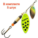 Блесна вертушка DOUBLE LONG 16,0g, № 1 + № 3, DUL-01