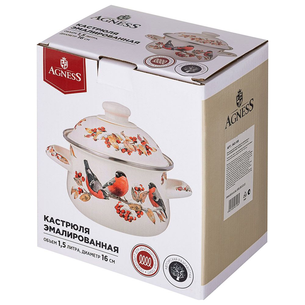 КАСТРЮЛЯ AGNESS ЭМАЛИРОВАННАЯ С ЭМАЛ.КРЫШКОЙ СЕРИЯ "СНЕГИРИ", 1.5 Л, 16*10 СМ