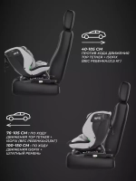 Автокресло MOWBaby UB616 "MOTION" isofix (40-150см)