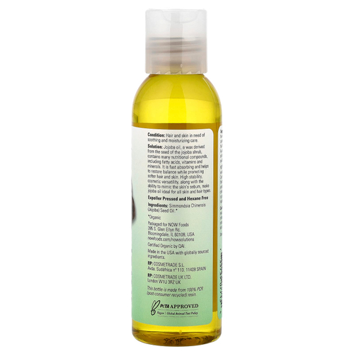NOW Foods, Solutions, сертифицированное органическое масло жожоба, 118 мл (4 жидк. унции)