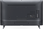 55" LG 55UN73006LA (2020)