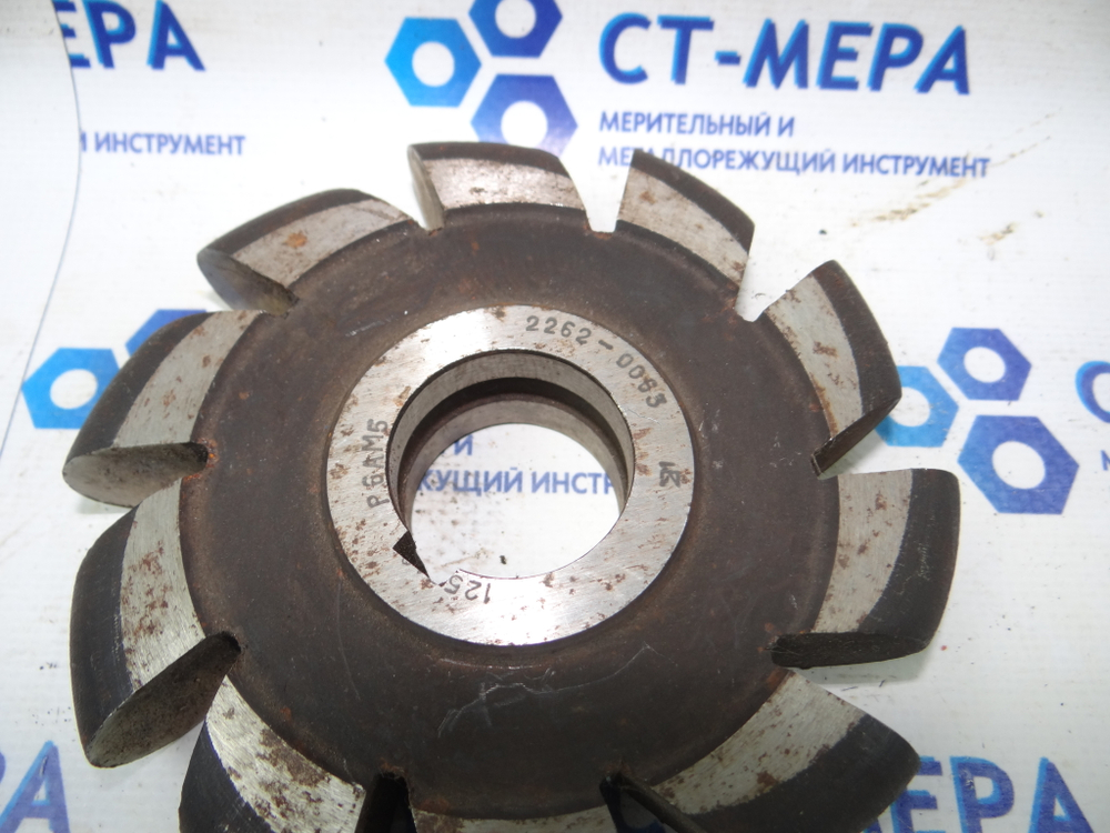 Фреза фасонная полукруглая выпуклая 125 R12 Р6АМ5 (2262-0063)