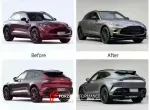 Обвес переделка для ASTON MARTIN из DBX 2020 - 2024 в DBX707