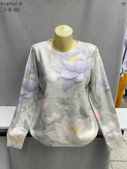 Кофта 8929 (887279753) Fabrika