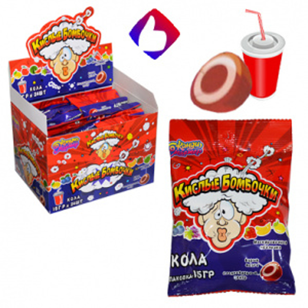 Карамель КИСЛЫЕ БОМБОЧКИ кола пак 15гр*24шт (12бл)