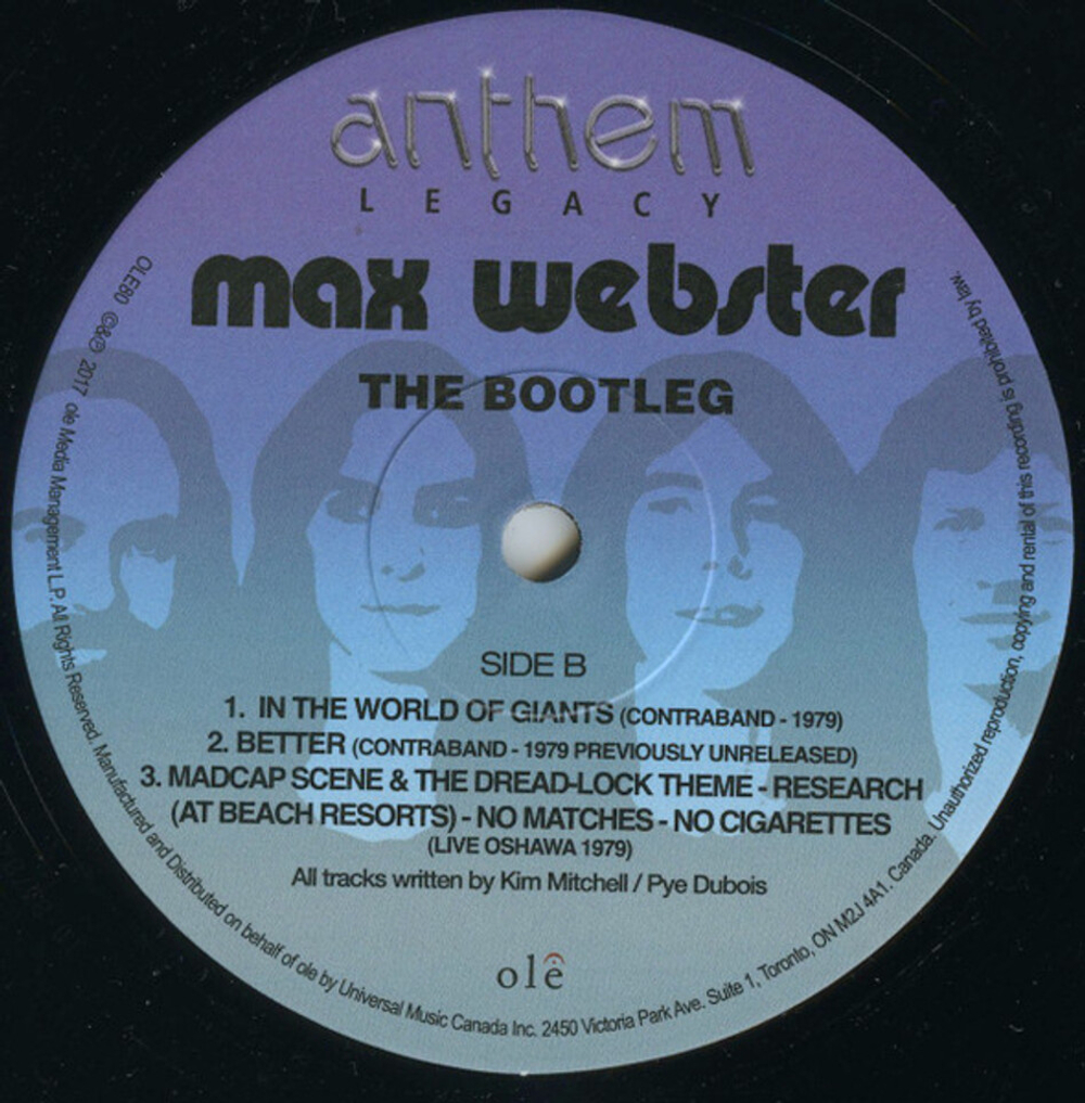 Max Webster / The Party 1976-82 (Limited Edition)(8LP)