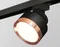 Трековый светильник Track System XT8102005 Ambrella