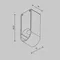 Фиксатор для накладного монтажа Accessories for system Axity CA010SM-BS Maytoni