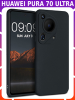 Мягкий Soft Touch чехол из силикона для HUAWEI PURA 70 ULTRA с бархатной подкладкой
