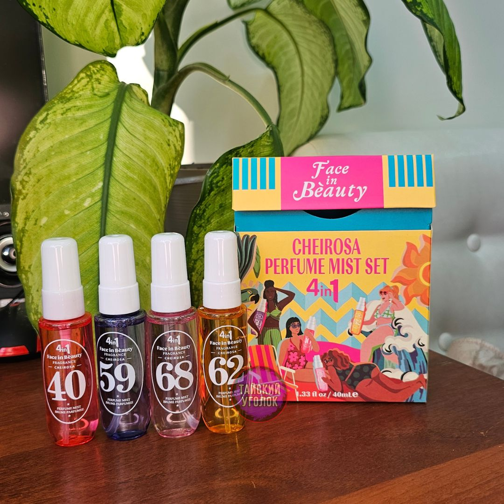 Набор мистов для тела Face in Beauty 40 мл в асс