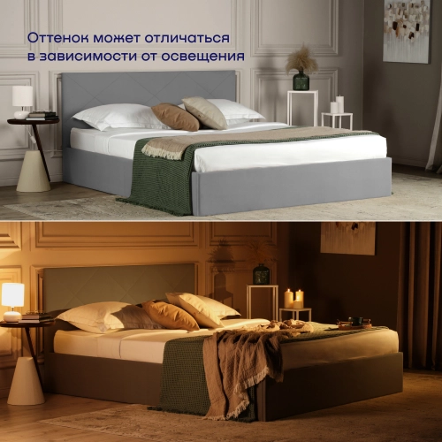 Кровать BuyRest (велюр, без ПМ)