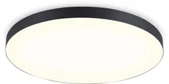 Потолочный светильник Orbital Air Alum FV5541 Ambrella