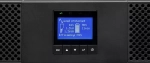 ИБП Eaton 9SX1000IR