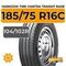 Hankook Tire Vantra Transit RA58